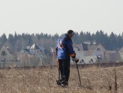 post-4923-0-59350500-1303587020_thumb.jp