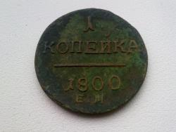 post-4989-0-04829600-1302716413_thumb.jp