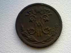 post-4989-0-23573100-1303406054_thumb.jp