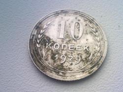 post-4989-0-32732800-1303324155_thumb.jp