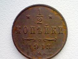 post-4989-0-50062200-1303406002_thumb.jp