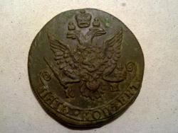 post-4989-0-55599100-1303577891_thumb.jp