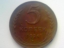 post-4989-0-84501400-1303324234_thumb.jp