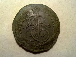 post-4989-0-87869700-1303577825_thumb.jp