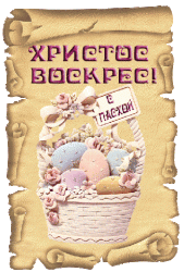 post-5029-0-73233000-1303630469_thumb.gi