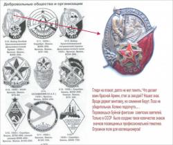 post-5029-0-74033500-1302584476_thumb.jp