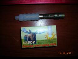 post-5126-0-99413800-1303191151_thumb.jp