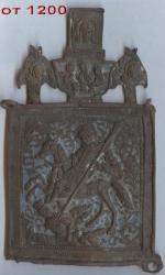 post-5129-0-69316000-1301772646_thumb.jp