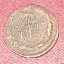 post-5328-0-56896900-1303961963_thumb.jp