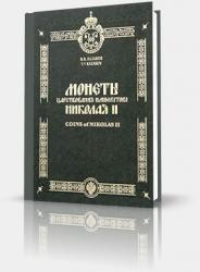 post-6301-0-67391500-1303731890_thumb.jp