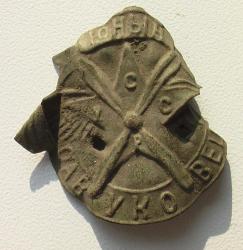 post-6371-0-08028900-1302202592_thumb.jp