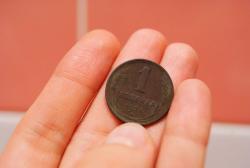 post-10416-0-04479500-1334075924_thumb.j