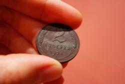 post-10416-0-46286100-1334504102_thumb.j