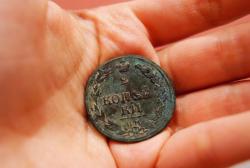 post-10416-0-51635300-1334075966_thumb.j