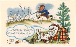 post-10462-0-18368700-1333505554_thumb.j