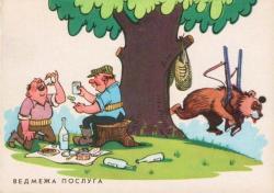 post-10462-0-18450700-1333505182_thumb.j