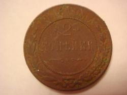 post-10462-0-20999700-1335371269_thumb.j