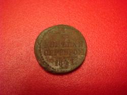 post-10462-0-52344300-1334940647_thumb.j