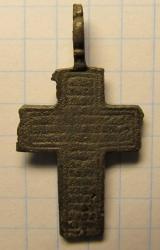 post-10470-0-96723300-1335279624_thumb.j