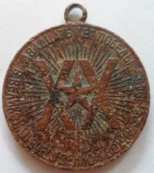 post-10542-0-21596800-1334219305_thumb.j