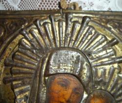 post-10542-0-23141400-1335672243_thumb.j