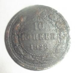 post-10542-0-29617000-1334756283_thumb.j