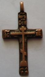 post-10542-0-31359500-1334549303_thumb.j