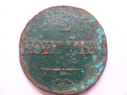 post-10542-0-33004400-1334378058_thumb.j