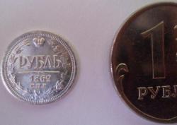 post-10542-0-33639800-1334637217_thumb.j