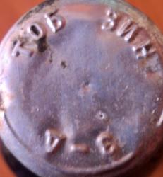 post-10542-0-43486600-1334975990_thumb.j