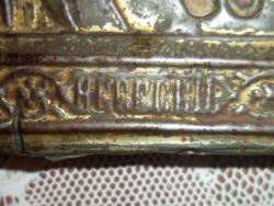 post-10542-0-56450500-1335672323_thumb.j