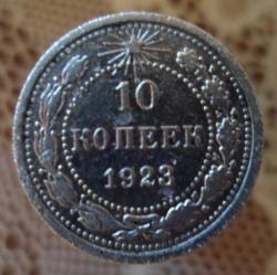 post-10542-0-62593100-1334756602_thumb.j