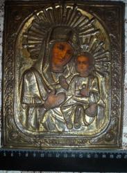 post-10542-0-62673400-1335672145_thumb.j