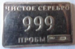 post-10542-0-67044700-1334638499_thumb.j