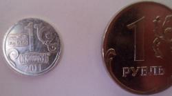 post-10542-0-75383700-1334636903_thumb.j