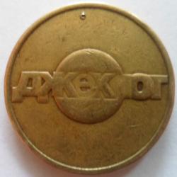 post-10542-0-76098400-1334213699_thumb.j