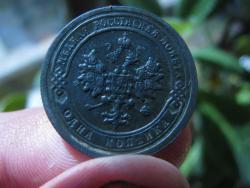 post-10765-0-09497400-1334236537_thumb.j