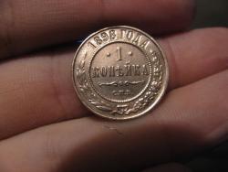 post-10765-0-18094700-1334235808_thumb.j