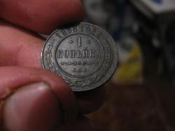 post-10765-0-19973500-1334077635_thumb.j