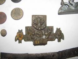 post-10765-0-35147600-1334077814_thumb.j