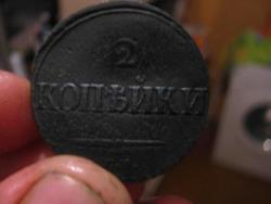 post-10765-0-37011900-1334077675_thumb.j