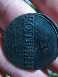 post-10765-0-58937300-1334129686_thumb.j