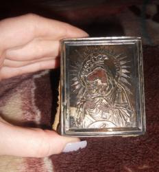 post-11134-0-58265200-1334171801_thumb.j