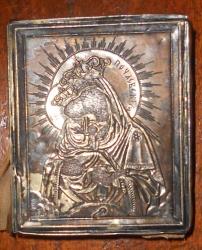 post-11134-0-70435900-1333817049_thumb.j