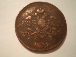 post-11157-0-25768200-1334006972_thumb.j