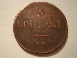 post-11157-0-97797800-1334006911_thumb.j