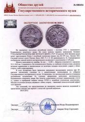 post-11216-0-96743700-1334475354_thumb.j