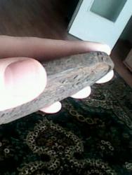 post-11446-0-64469100-1335205311_thumb.j