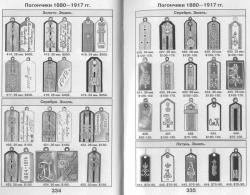 post-2102-0-13864500-1334276308_thumb.jp