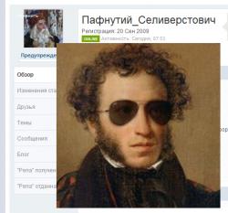 post-2202-0-16705000-1333338088_thumb.jp